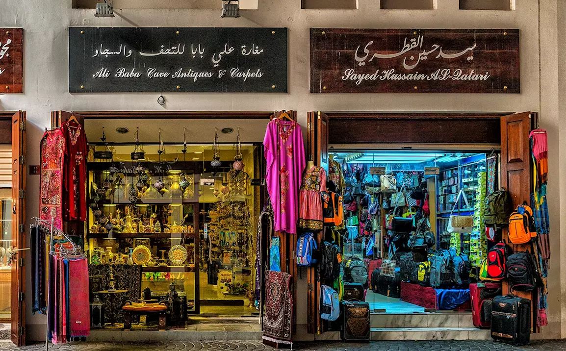 Around Bahrain Shared Tour (For MSC Euribia Tourists) 7H photo 6