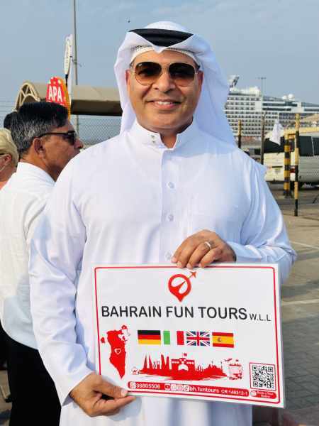 Around Bahrain Shared Tour (For MSC Euribia Tourists) 7H photo 12