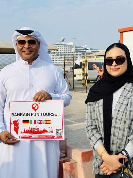 Around Bahrain Shared Tour (For MSC Euribia Tourists) 7H photo 13