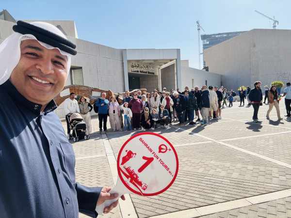 Around Bahrain Shared Tour (For MSC Euribia Tourists) 7H photo 32